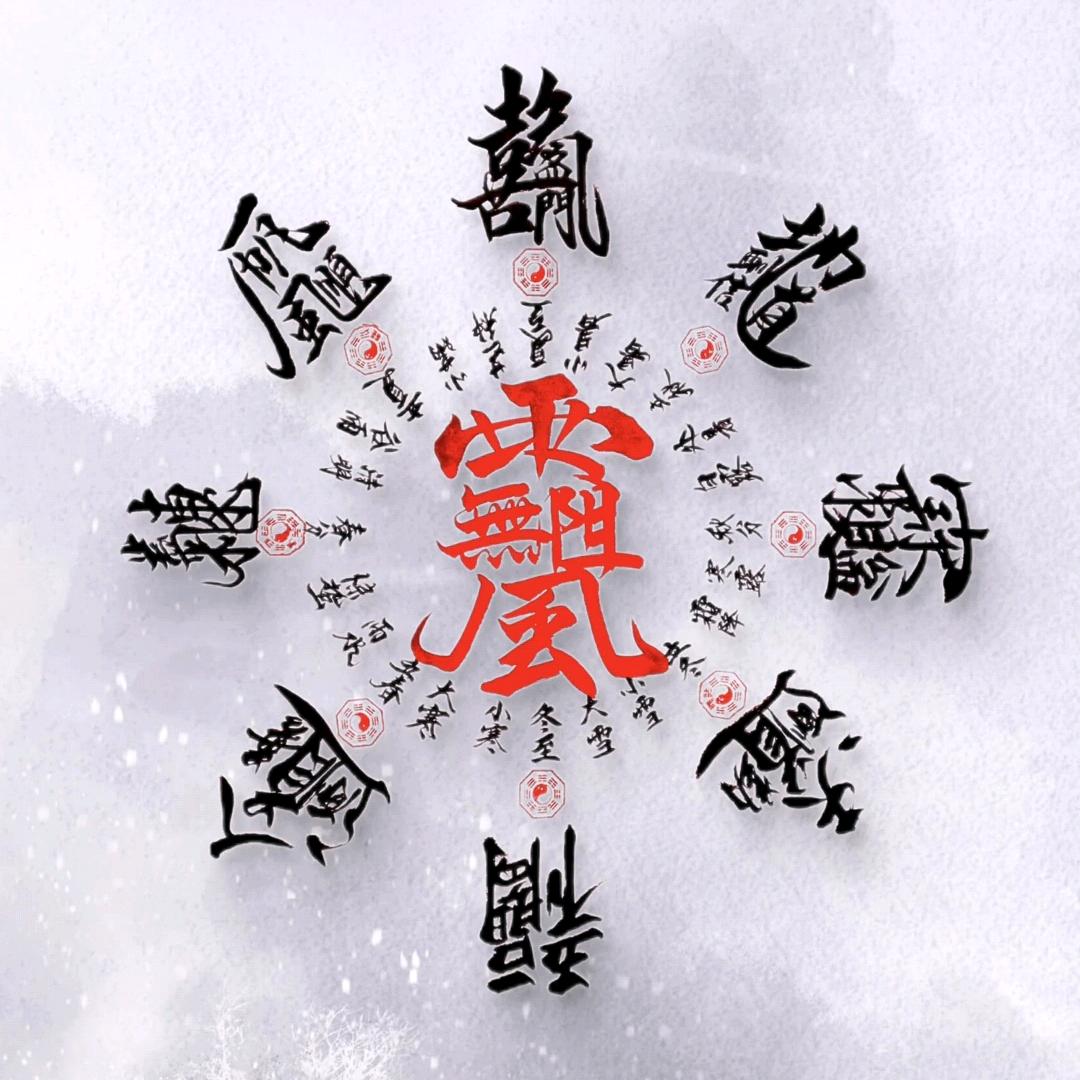 义乌惊喜百货