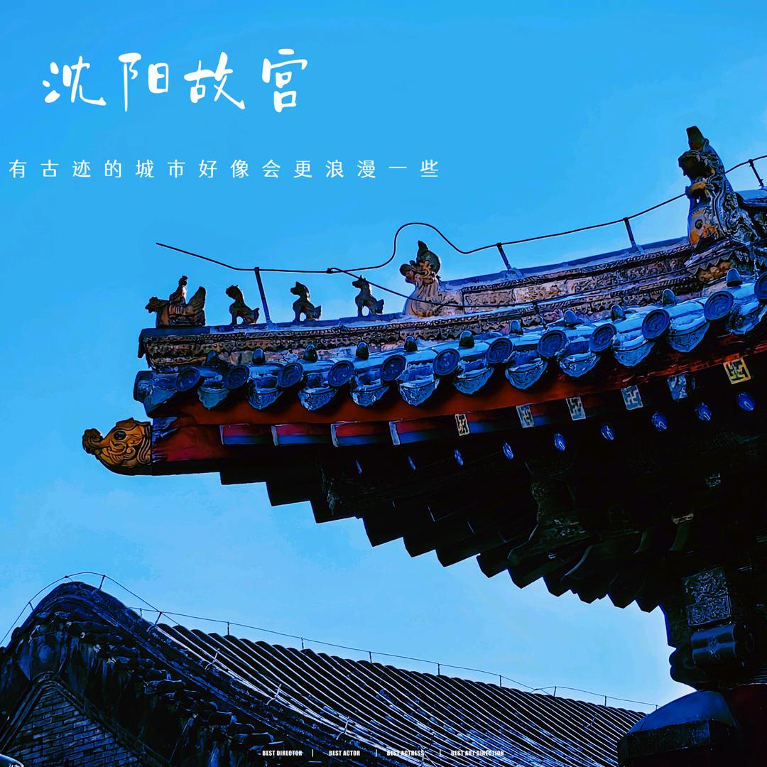 海霞