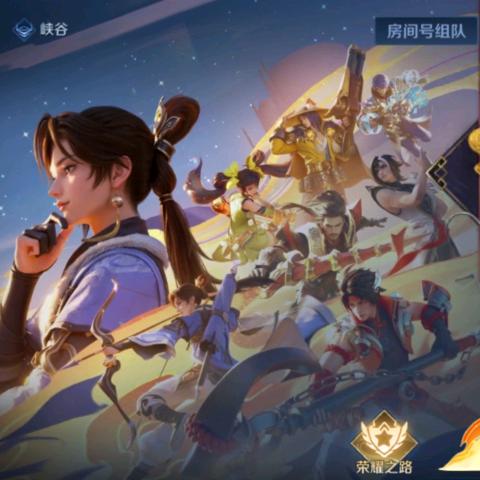 啾啾啾啾啾啾