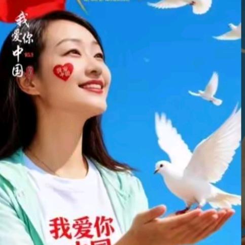 马姐