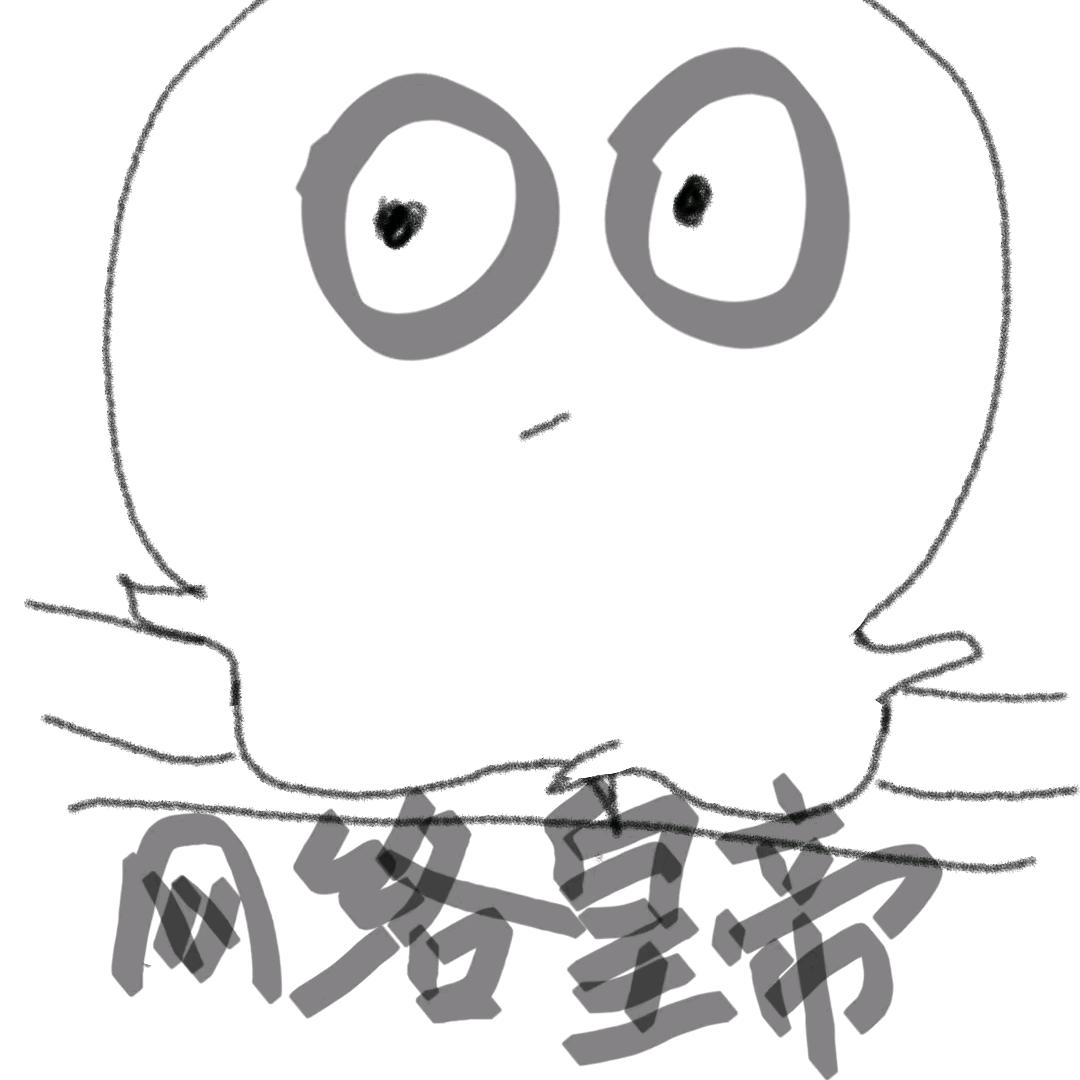 里乃乃的