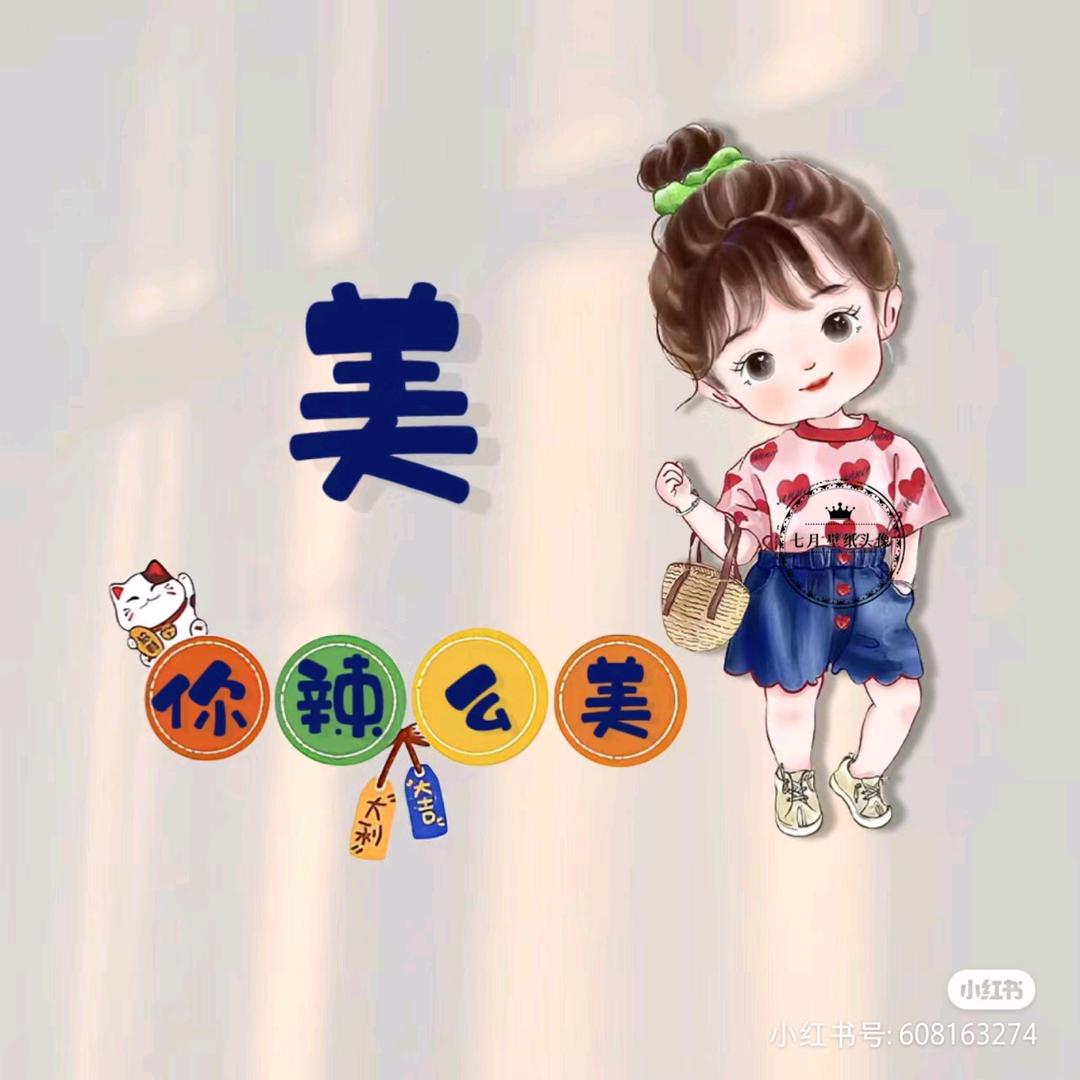 灏睿创意生活坊
