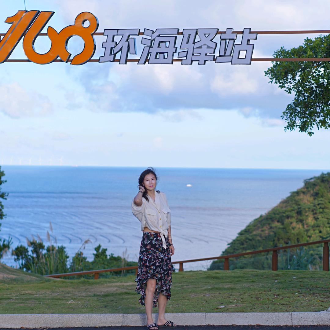何心荷