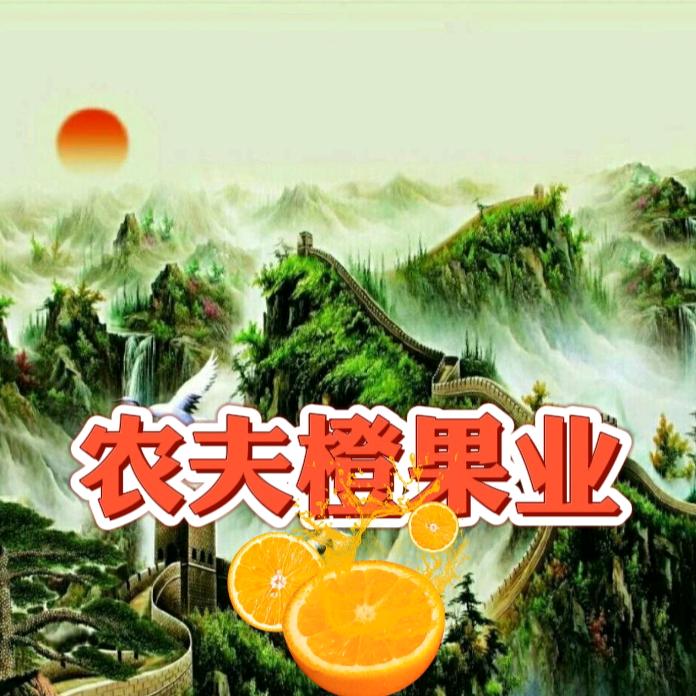 江天物语