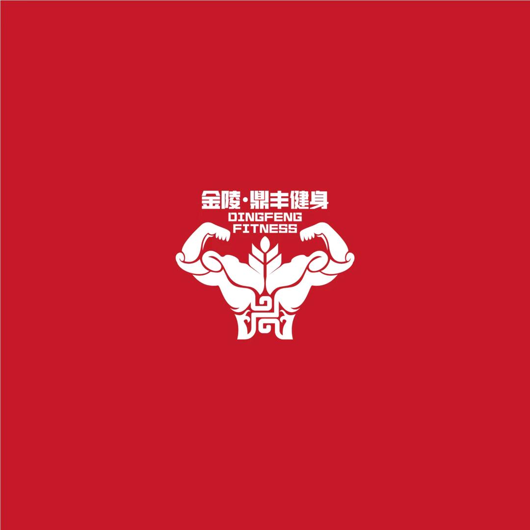 金陵鼎丰游泳健身销售经理