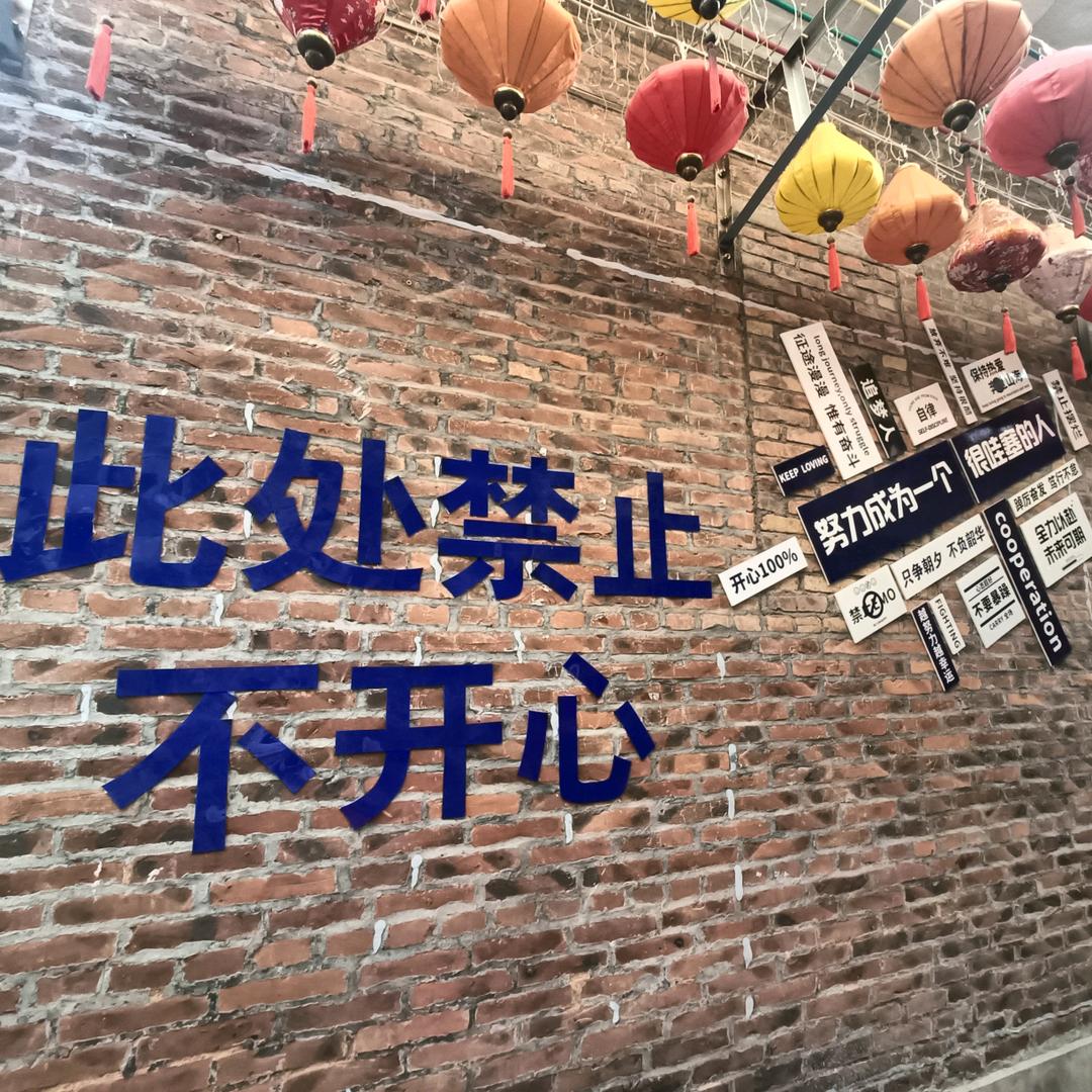 🌈远方的光🌈