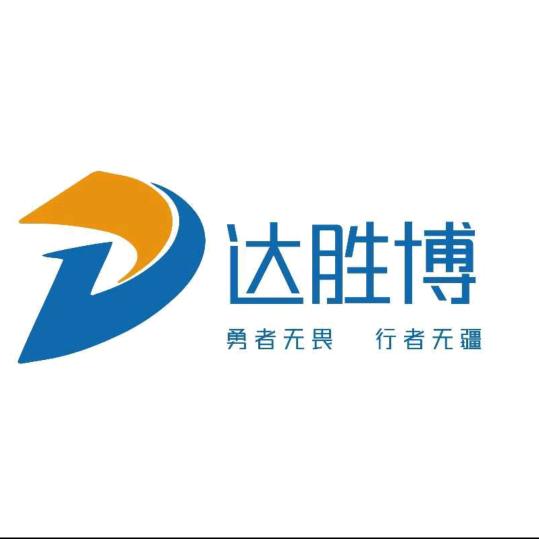 Hg老男孩