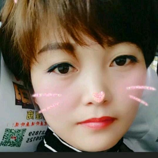 缘份🌈