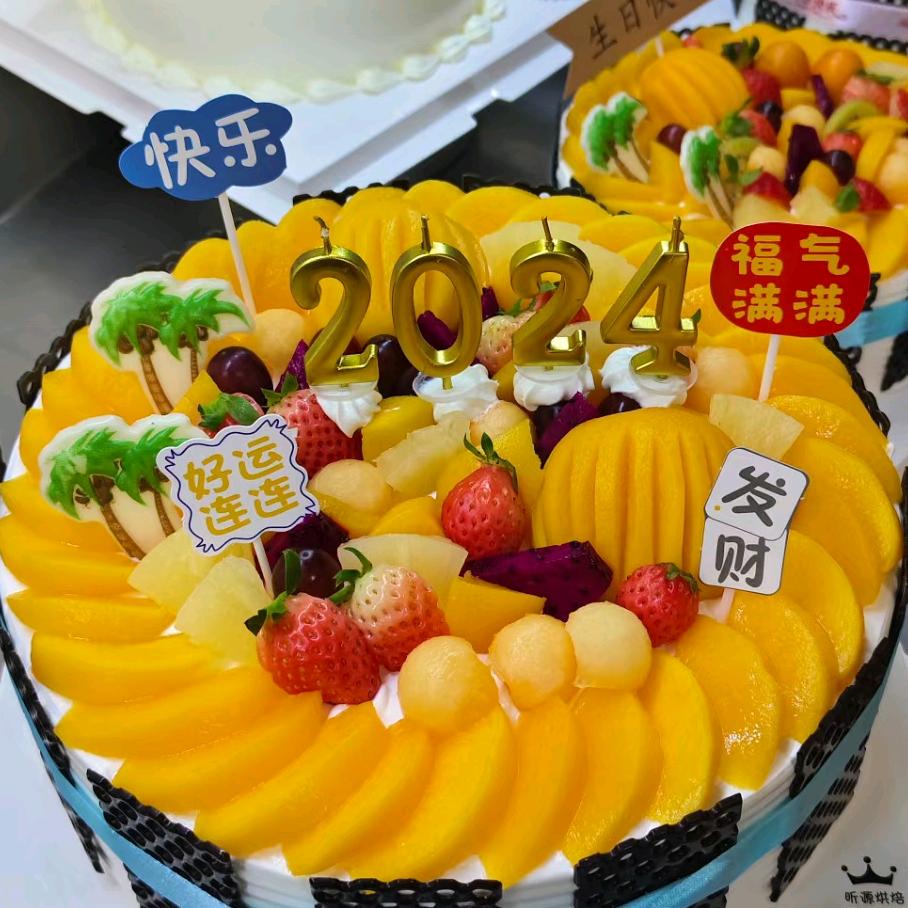 南沿村拉面蓝天城店官方号