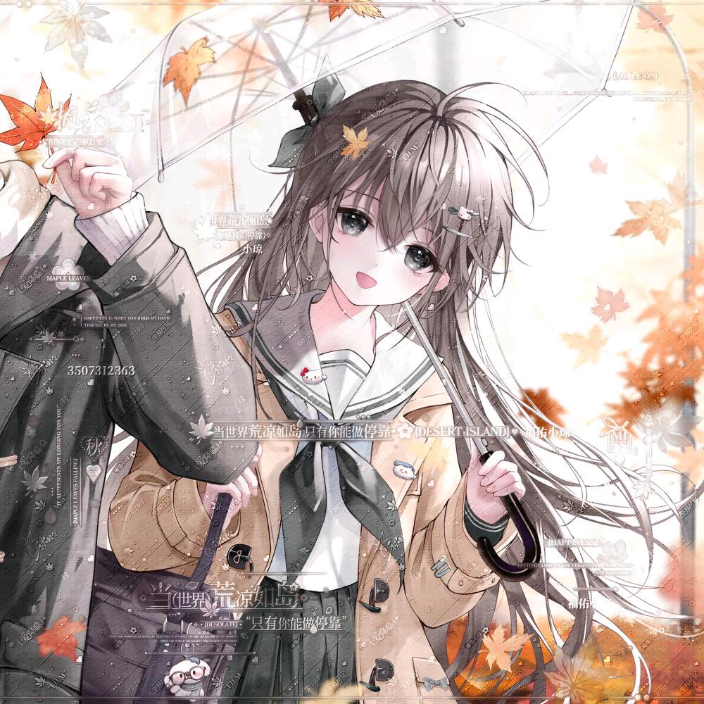 宫玖