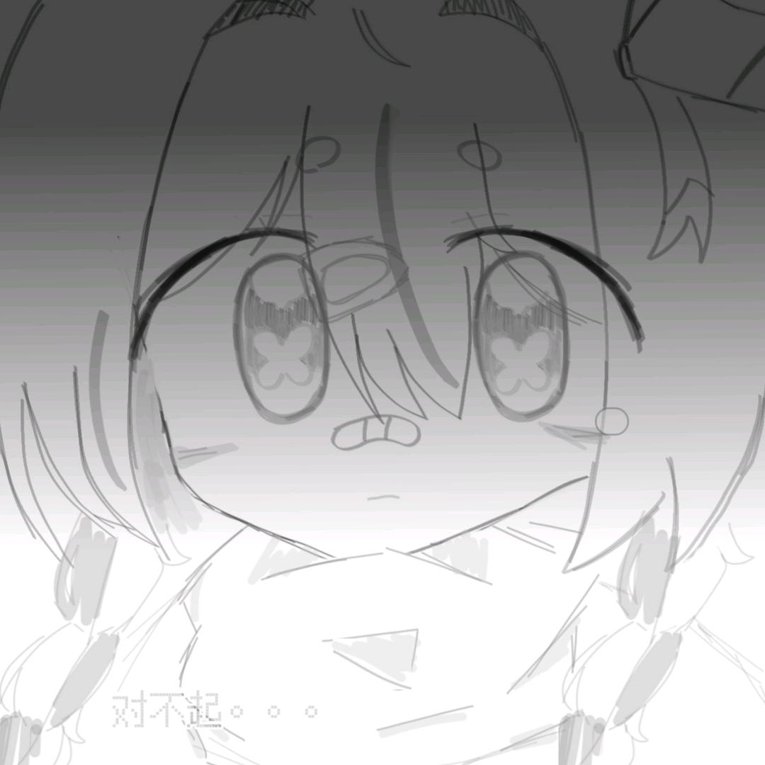꒰ঌ修儿໒꒱
