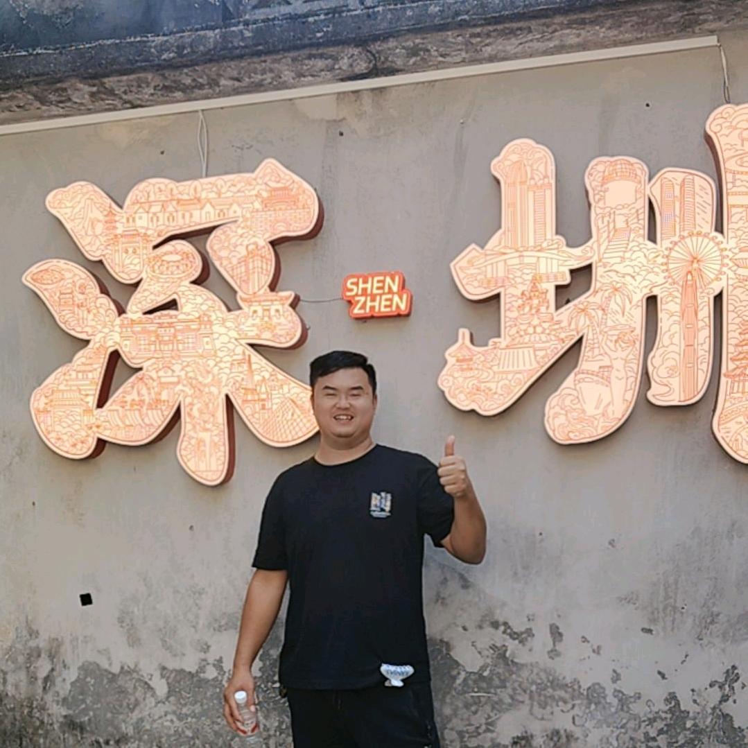 四阿哥。