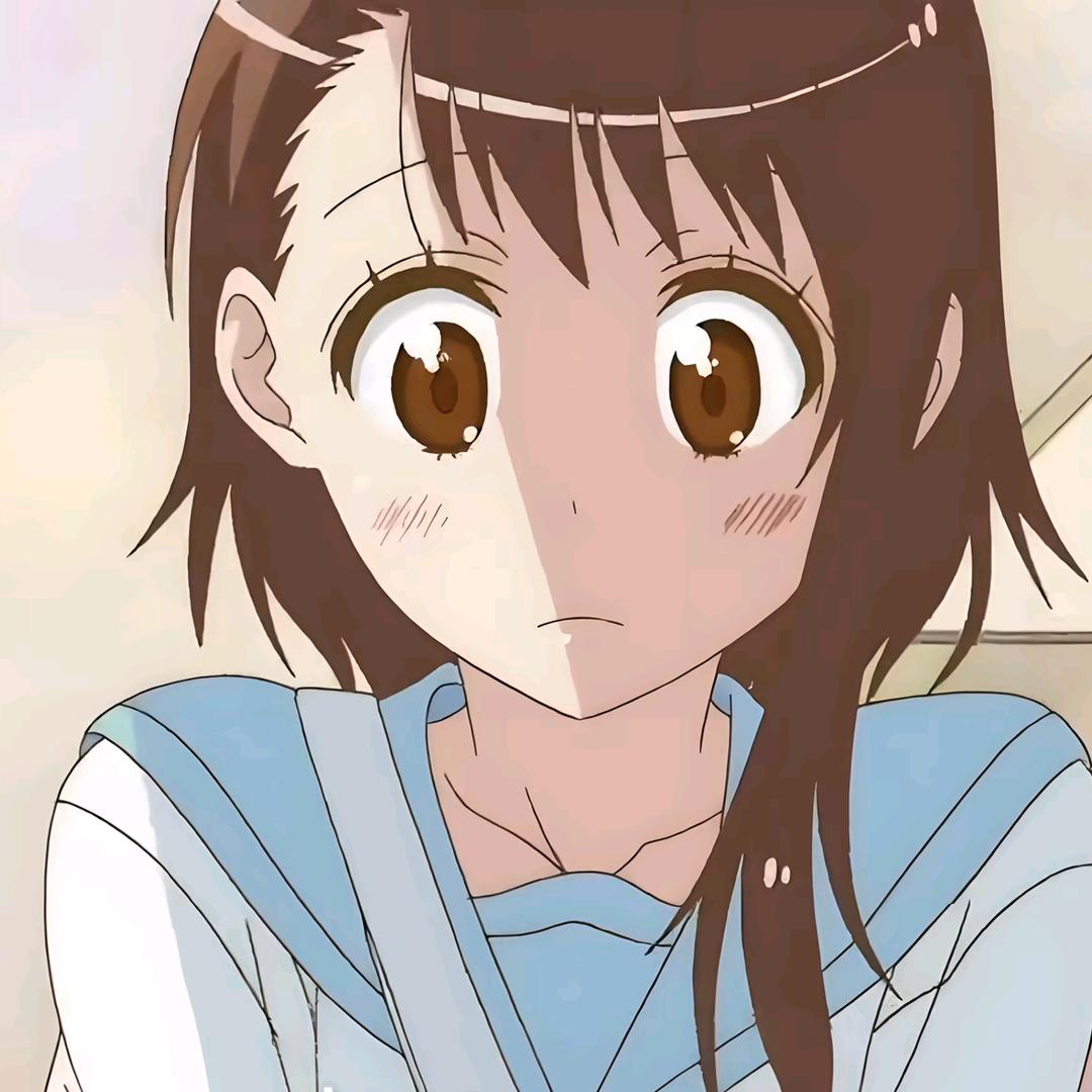 易安