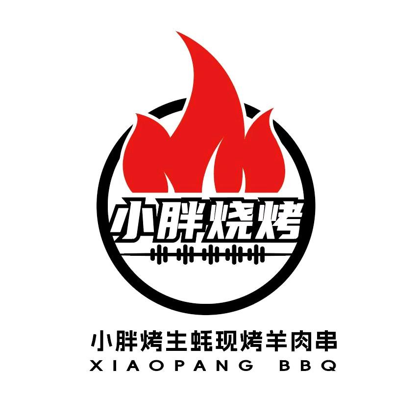 小胖烤生蚝现烤羊肉串（带学徒）
