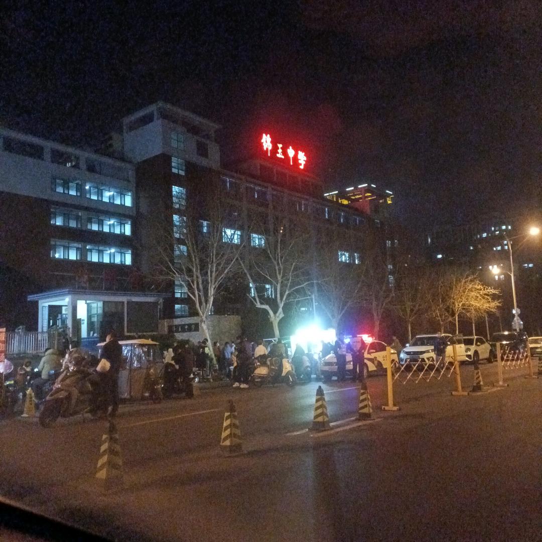 完璧归赵