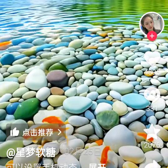 牡丹园