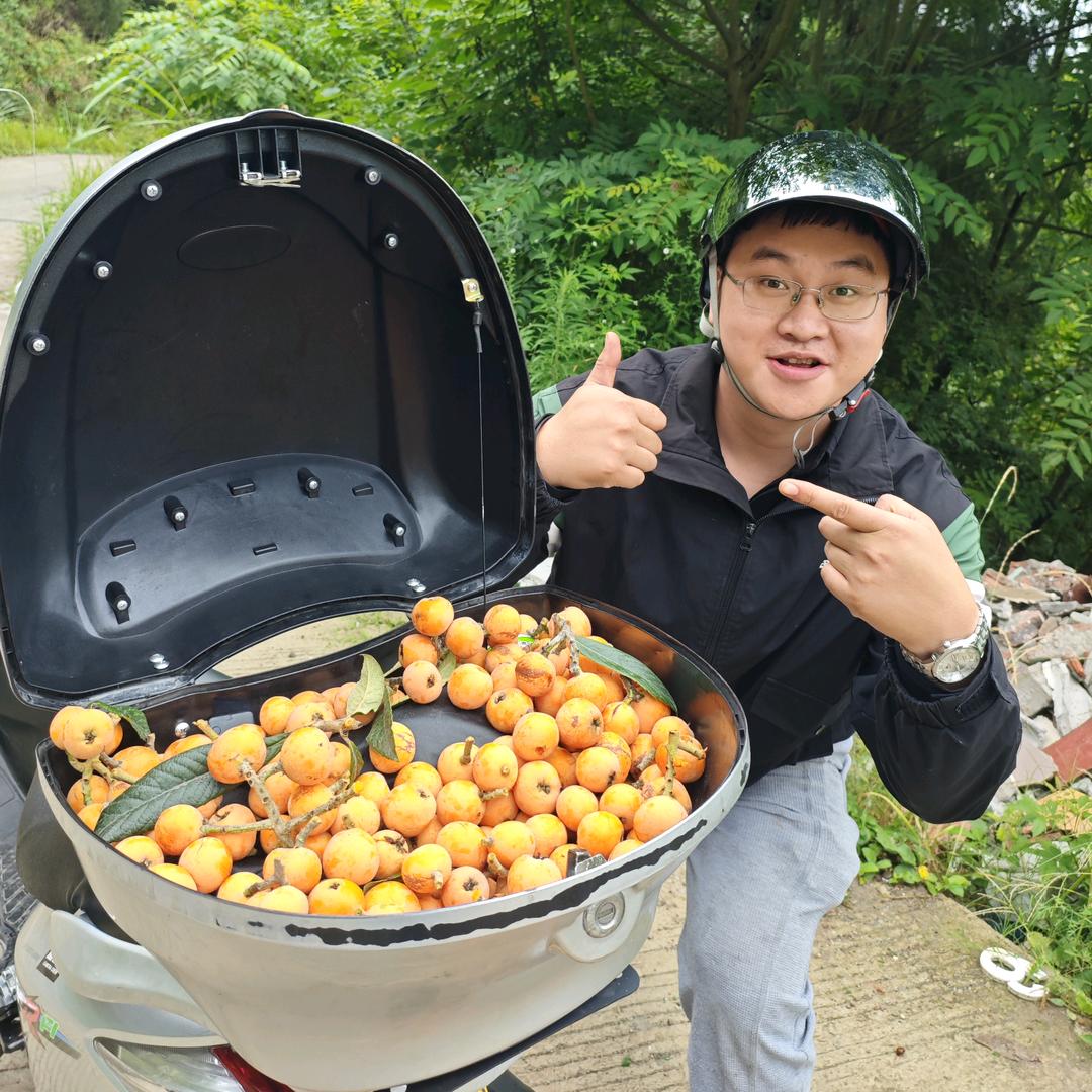 尾箱哥