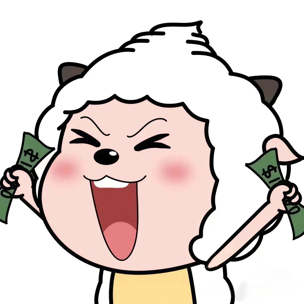 宝藏速递