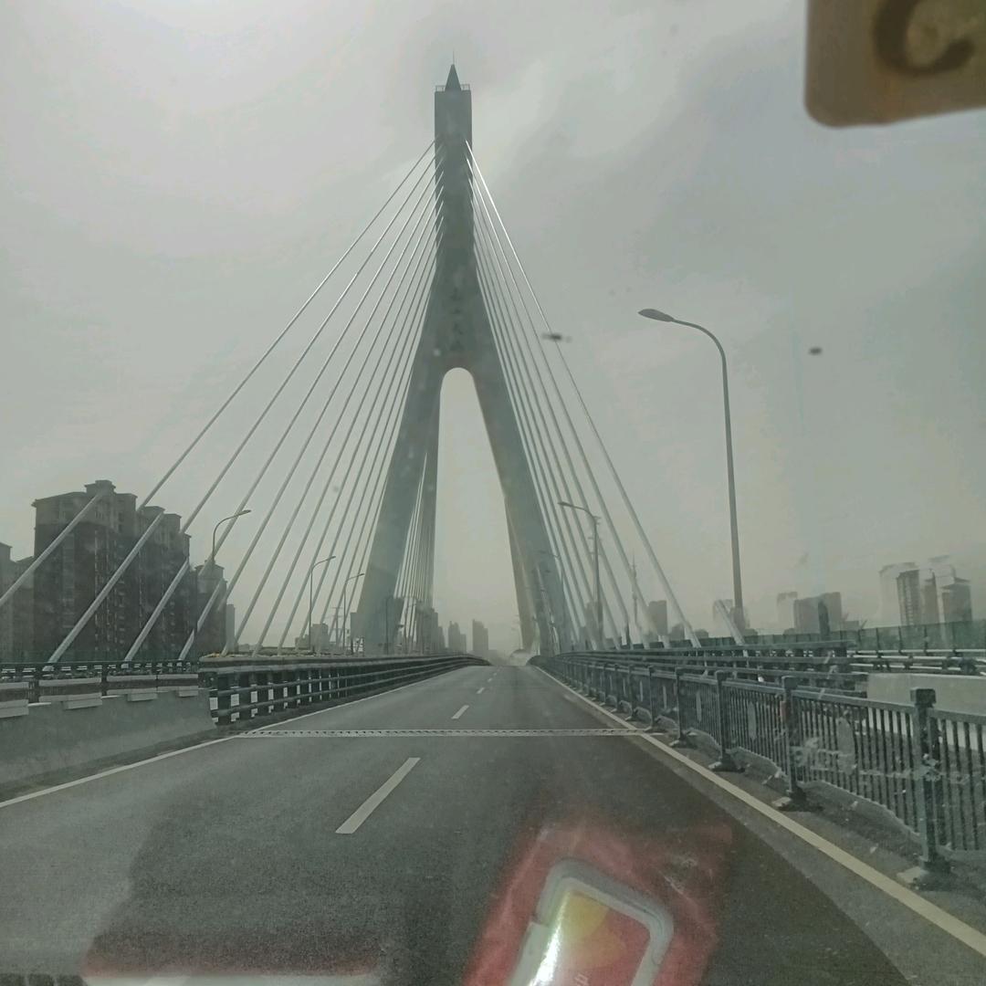 平凡
