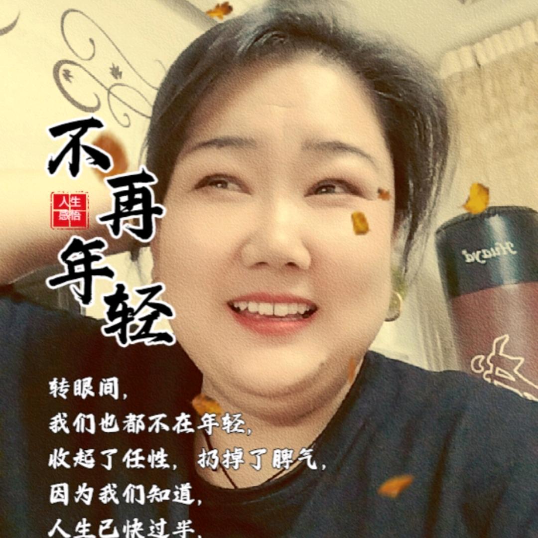 蔡秀平