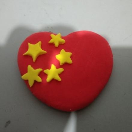 悠悠我心