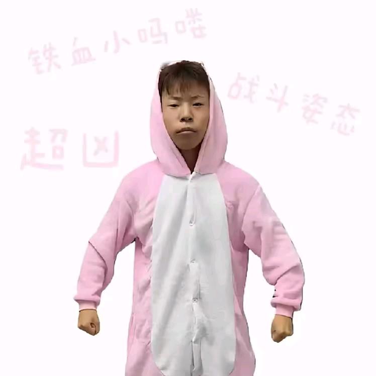 小z.