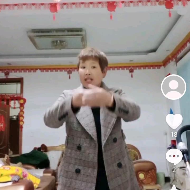 段随心