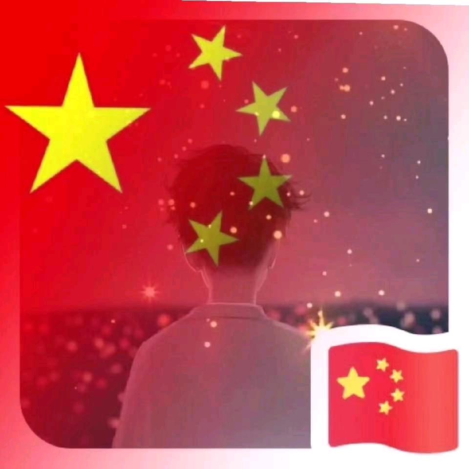 许仟亿