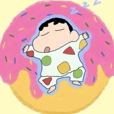 一个男的