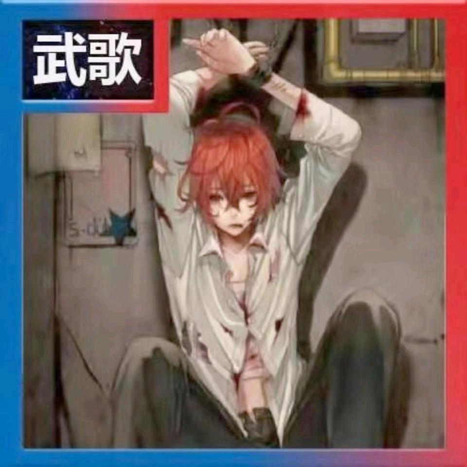 摆烂小吃