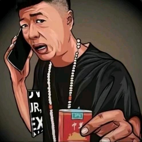 孙二