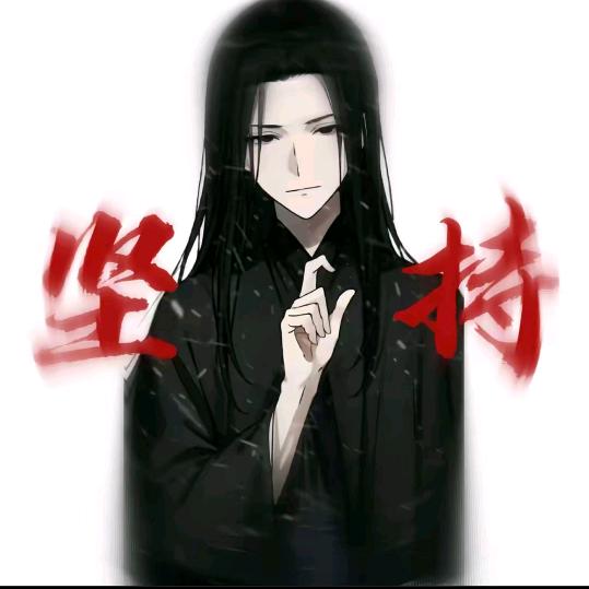 （hyw）