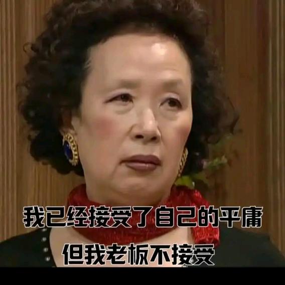 大大方方