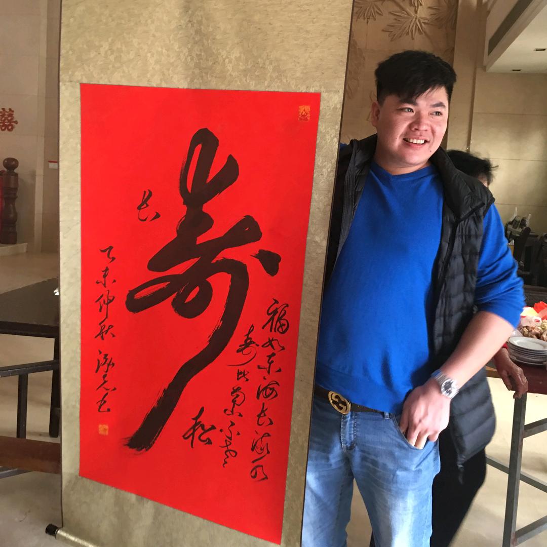 🎣小林同学🎣渔民