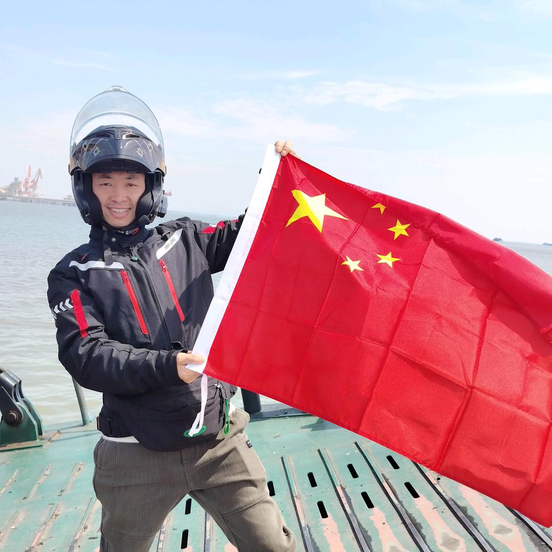鹏鹏在路上