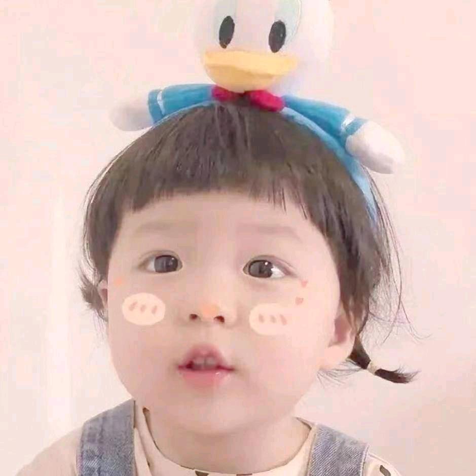 🅰别闹 腰不好