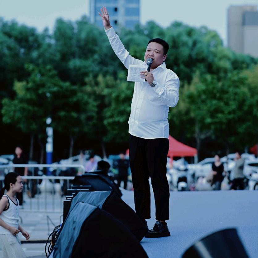 主持人·云昊《全国接单》