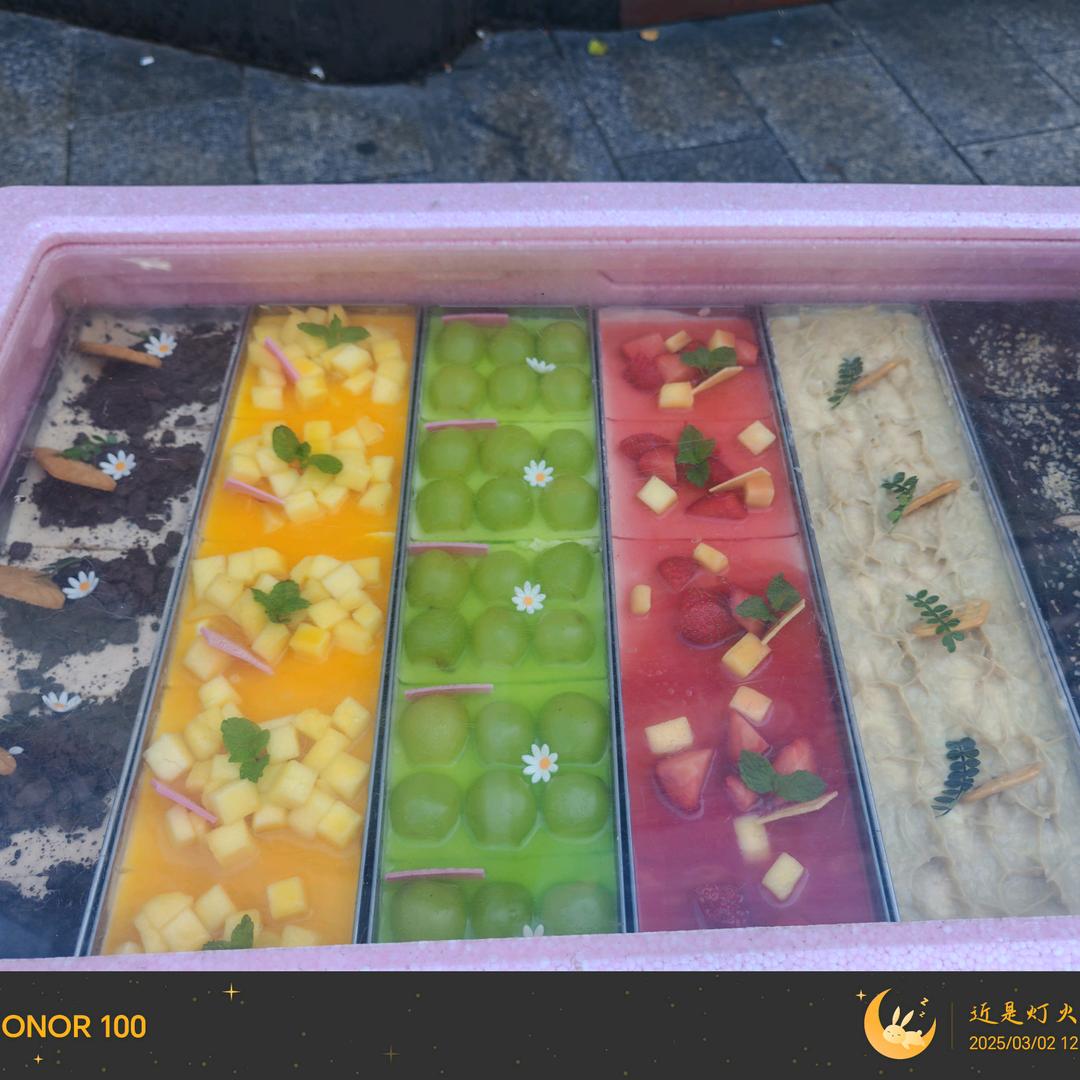 永美Cake手工提拉米苏