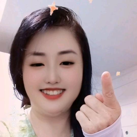 身边有你