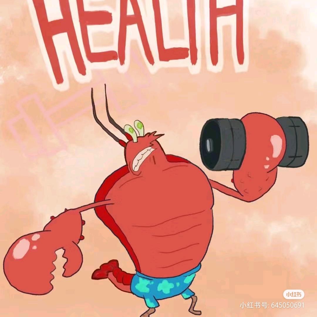 行者训练营-朱教练