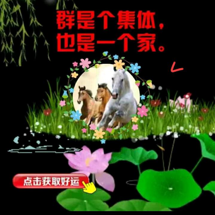 春天👫