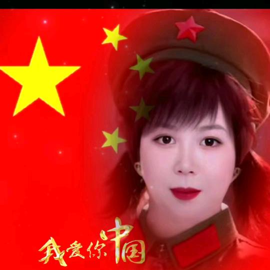 青岛珍珍大姐