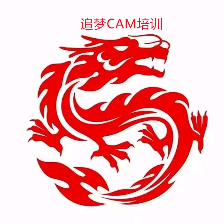 惠州新追梦工程设计有限公司