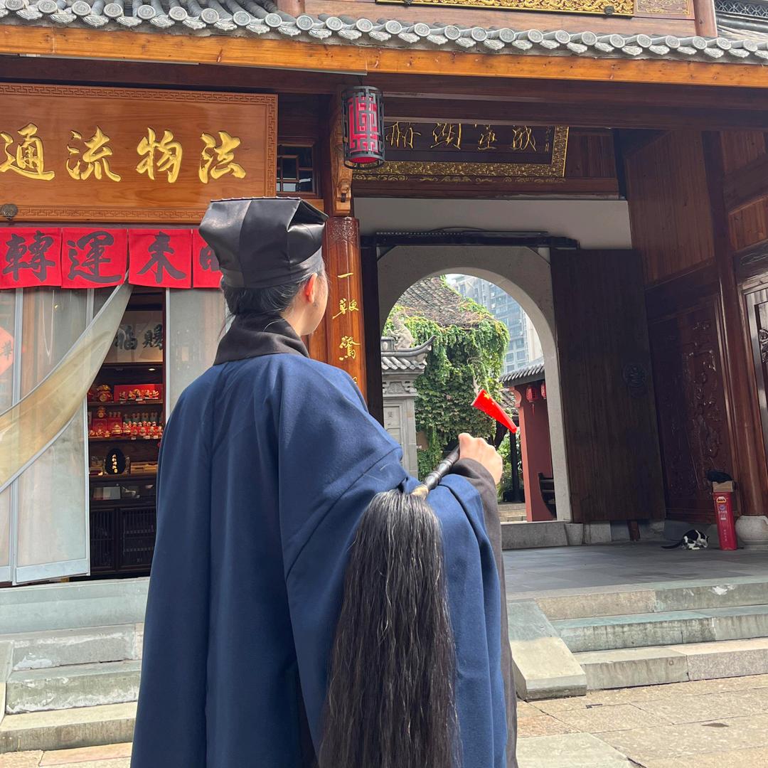 美老师