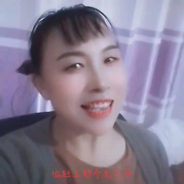 ！小草