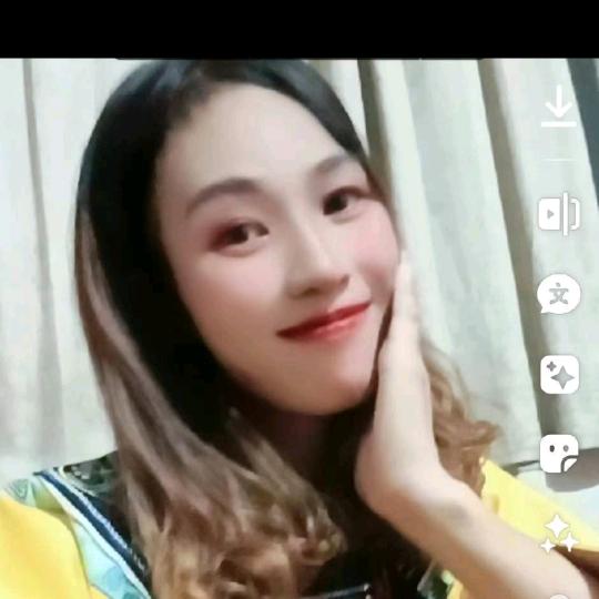 静心