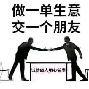 @东弟