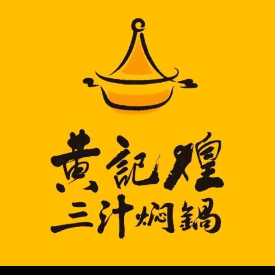 黄记煌的小万同志