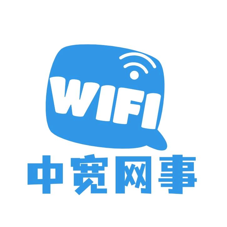 中宽网事