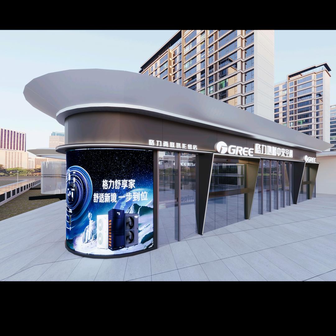 格力两联供地暖中央空调